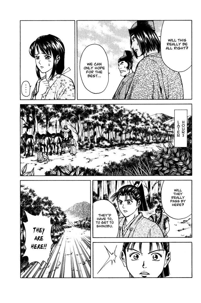 Shana oh Yoshitsune Chapter 52 page 41 - Chapter 52