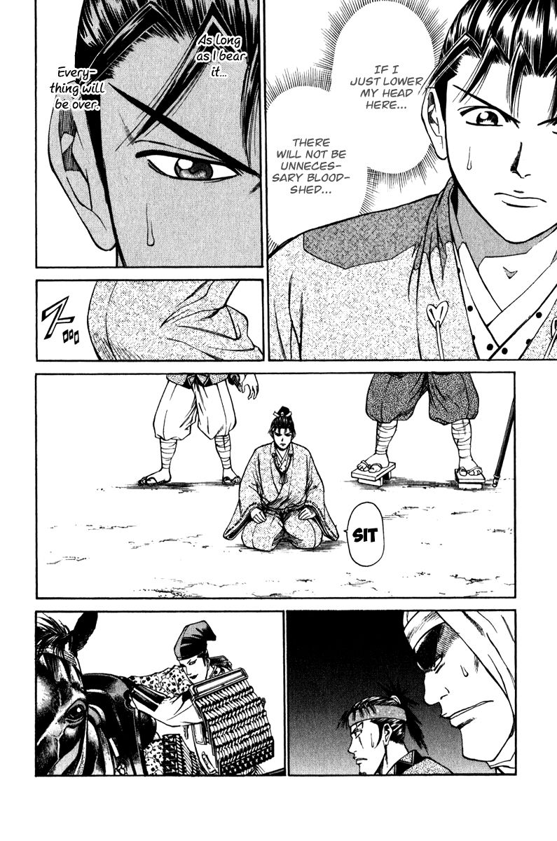 Shana oh Yoshitsune Chapter 52 page 48 - Chapter 52