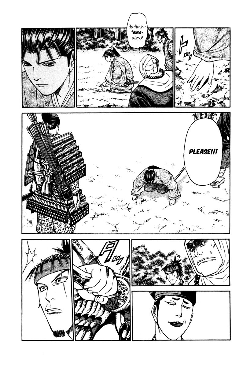 Shana oh Yoshitsune Chapter 52 page 49 - Chapter 52