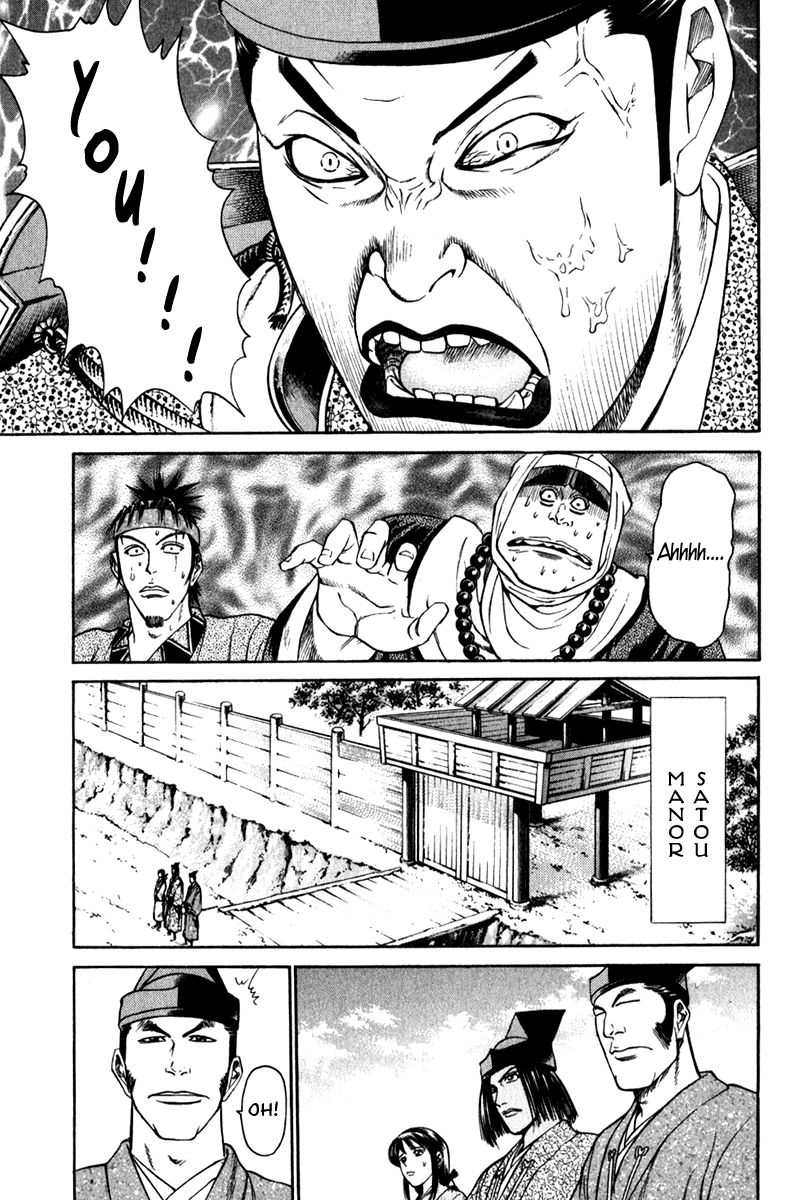 Shana oh Yoshitsune Chapter 52 page 57 - Chapter 52