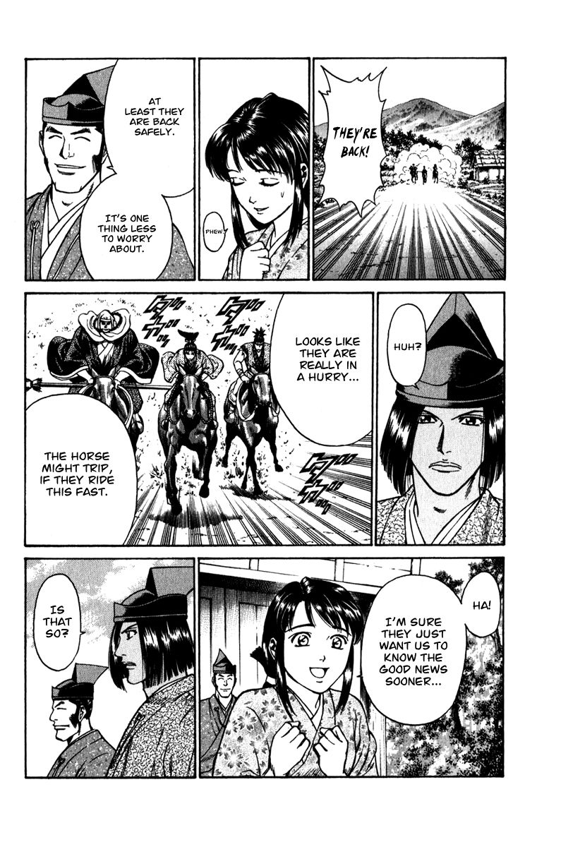 Shana oh Yoshitsune Chapter 52 page 58 - Chapter 52