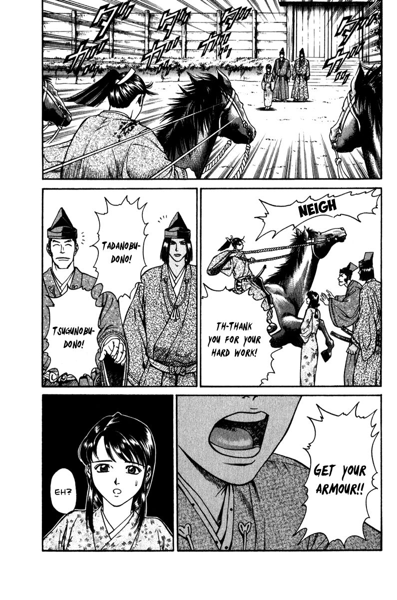 Shana oh Yoshitsune Chapter 52 page 59 - Chapter 52