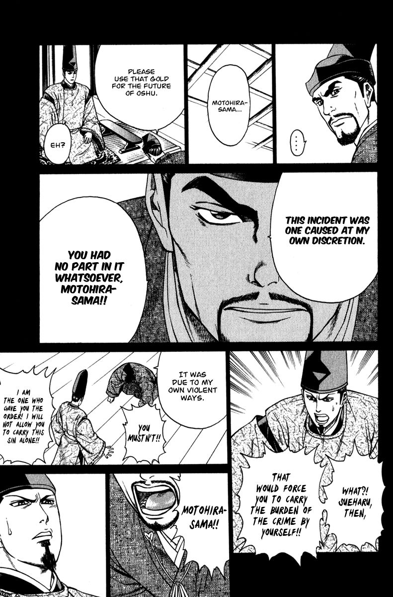 Shana oh Yoshitsune Chapter 53 page 10 - Chapter 53