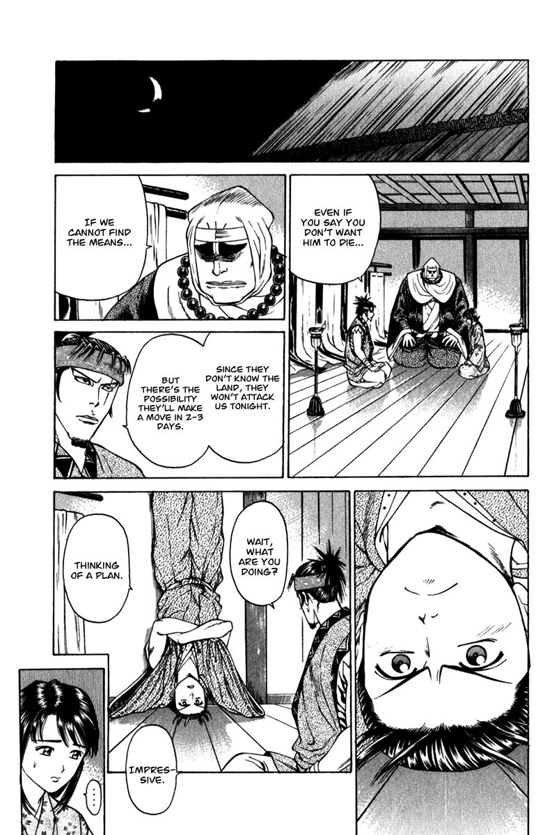 Shana oh Yoshitsune Chapter 53 page 14 - Chapter 53