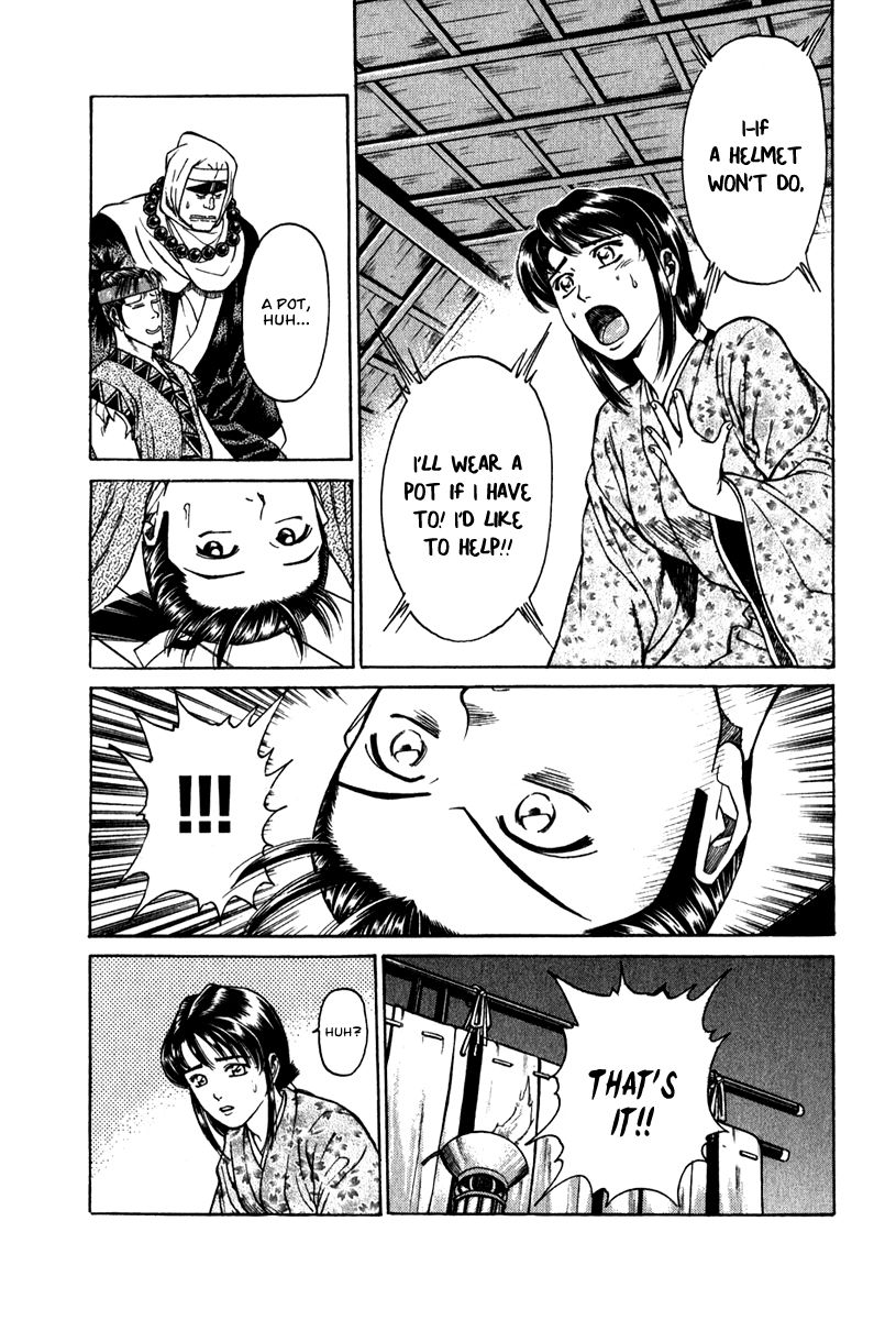 Shana oh Yoshitsune Chapter 53 page 16 - Chapter 53