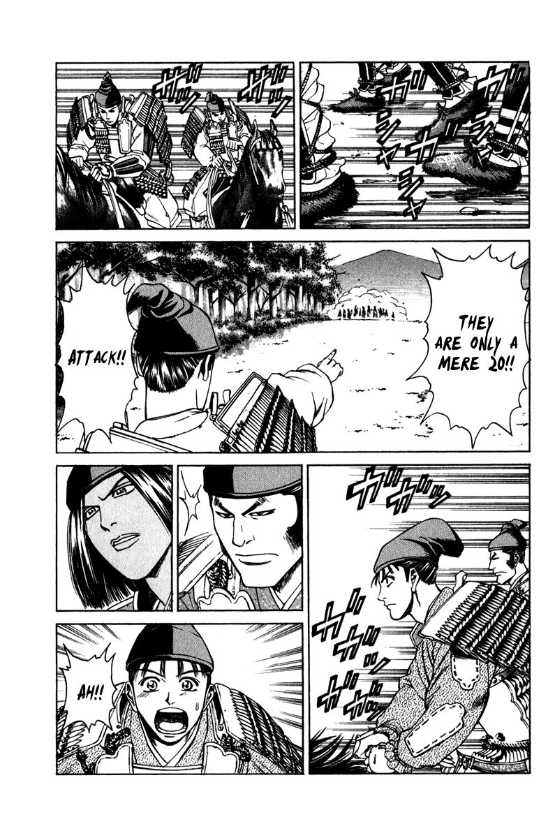 Shana oh Yoshitsune Chapter 53 page 24 - Chapter 53