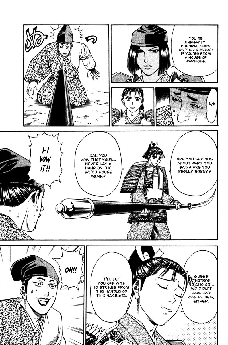 Shana oh Yoshitsune Chapter 53 page 44 - Chapter 53