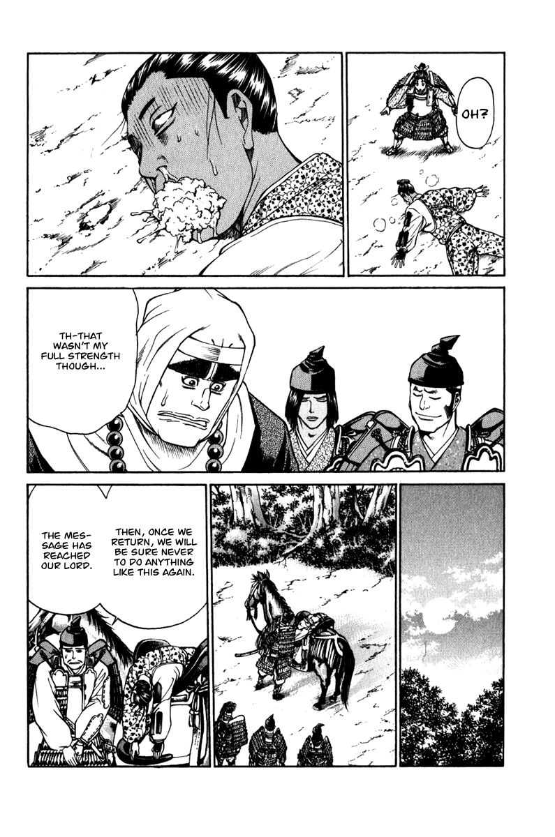 Shana oh Yoshitsune Chapter 53 page 47 - Chapter 53
