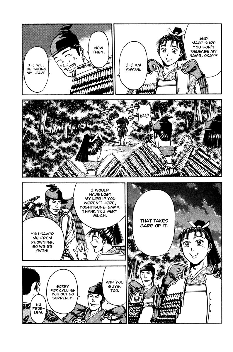 Shana oh Yoshitsune Chapter 53 page 48 - Chapter 53