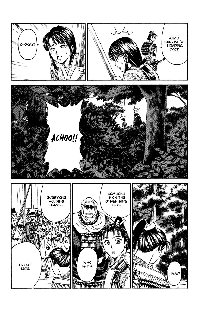 Shana oh Yoshitsune Chapter 53 page 51 - Chapter 53