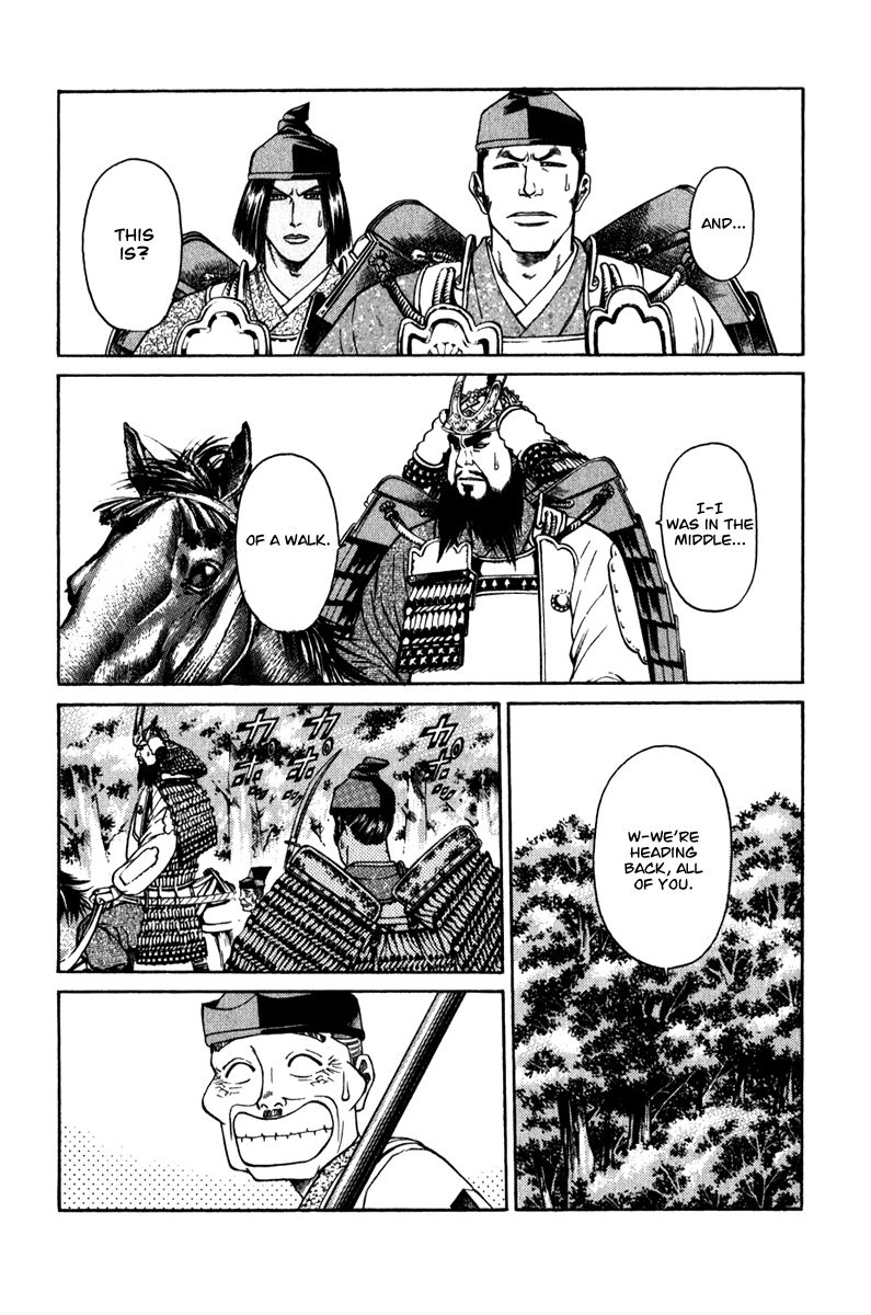 Shana oh Yoshitsune Chapter 53 page 57 - Chapter 53