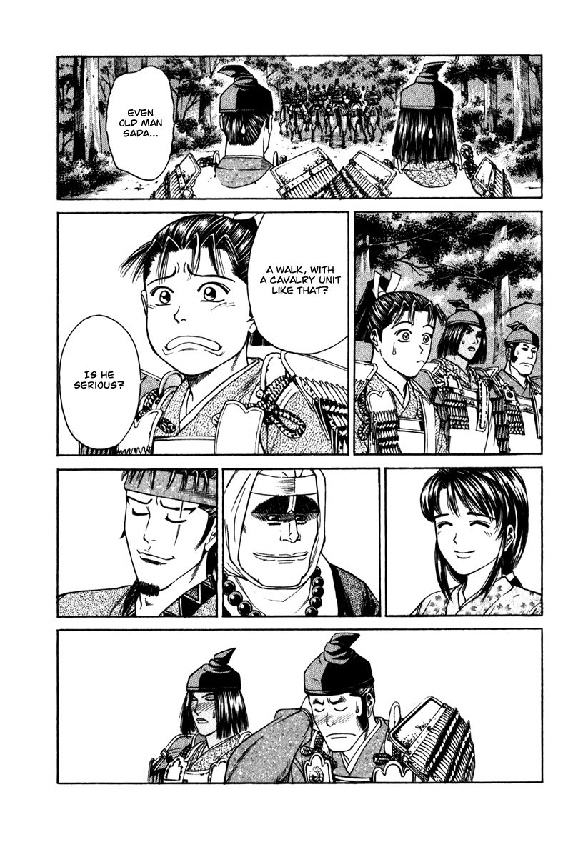 Shana oh Yoshitsune Chapter 53 page 58 - Chapter 53