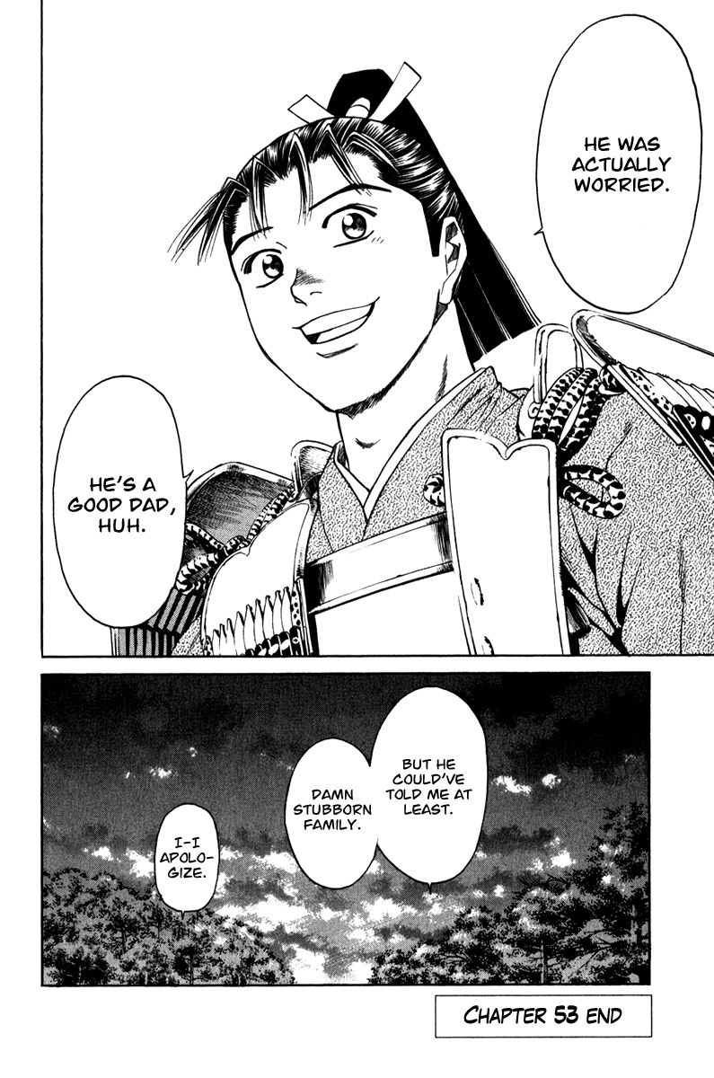 Shana oh Yoshitsune Chapter 53 page 59 - Chapter 53