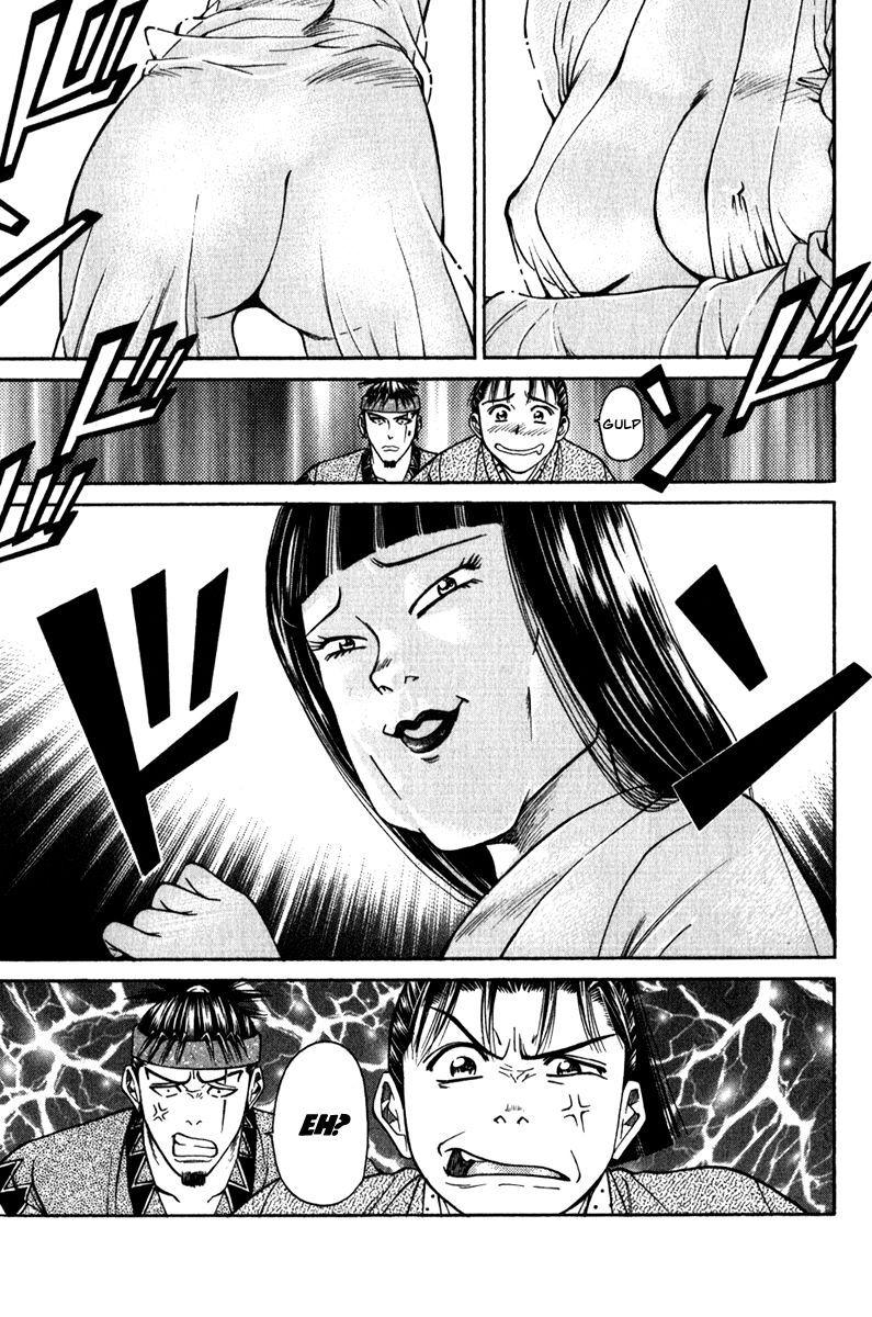 Shana oh Yoshitsune Chapter 54 page 12 - Chapter 54