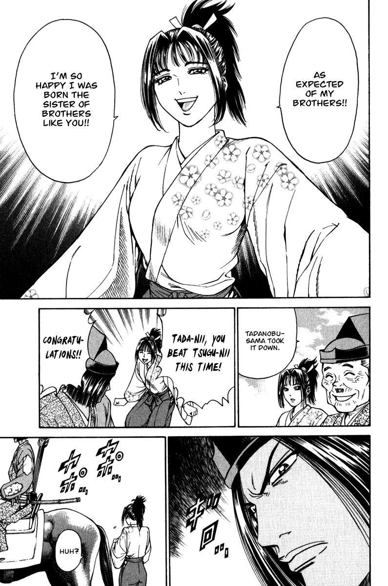 Shana oh Yoshitsune Chapter 54 page 16 - Chapter 54