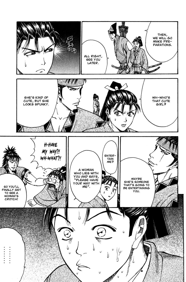 Shana oh Yoshitsune Chapter 54 page 18 - Chapter 54
