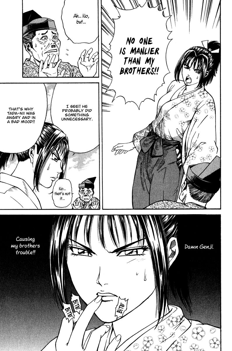 Shana oh Yoshitsune Chapter 54 page 20 - Chapter 54