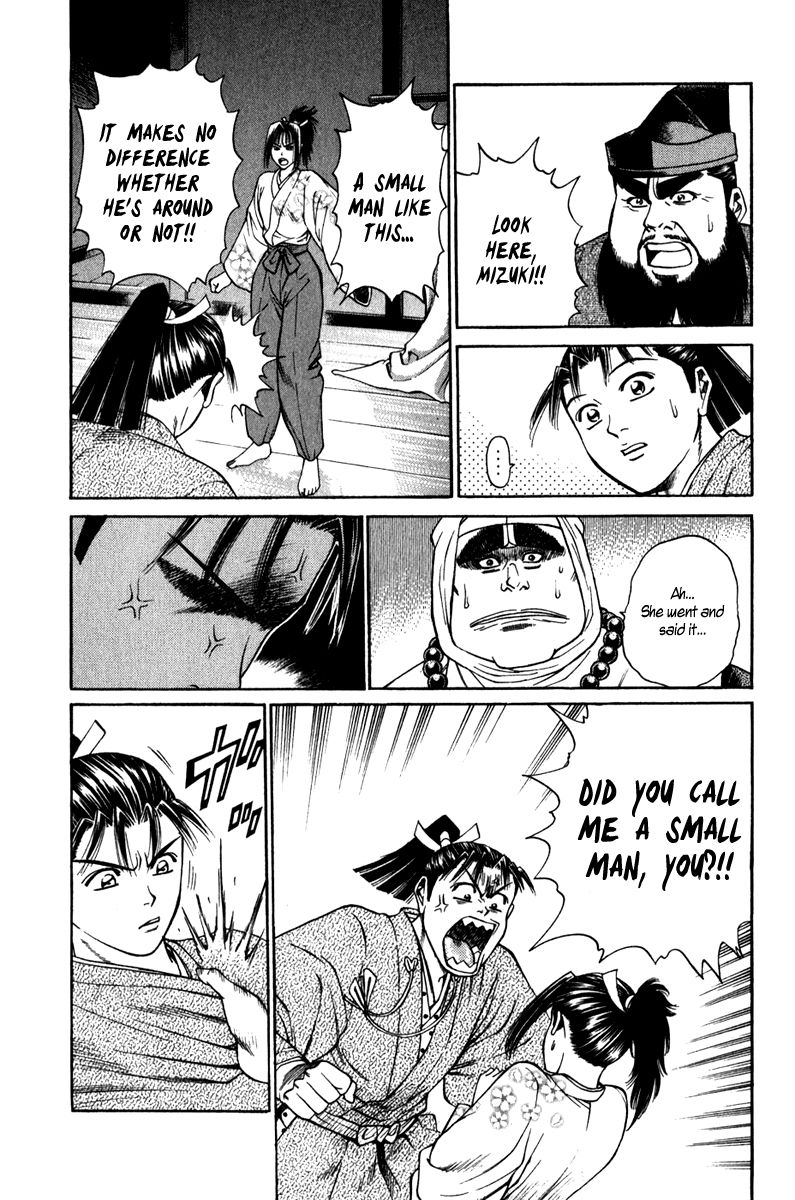 Shana oh Yoshitsune Chapter 54 page 26 - Chapter 54