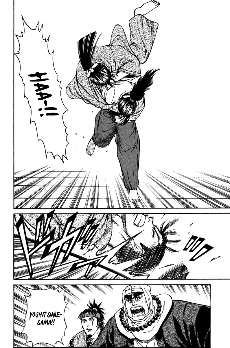 Shana oh Yoshitsune Chapter 54 page 27 - Chapter 54