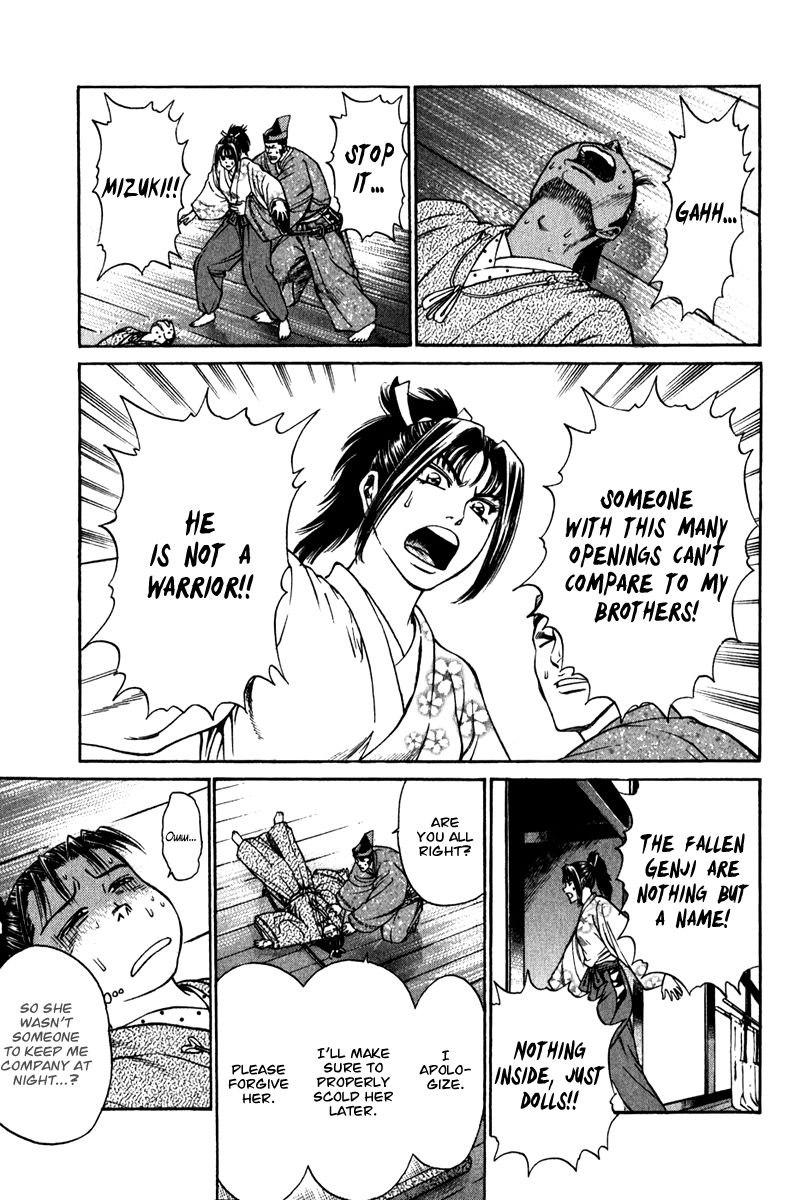 Shana oh Yoshitsune Chapter 54 page 28 - Chapter 54
