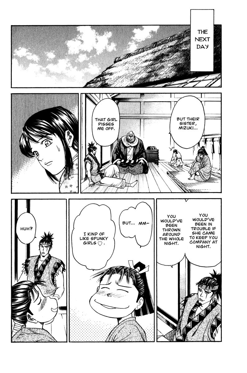 Shana oh Yoshitsune Chapter 54 page 33 - Chapter 54