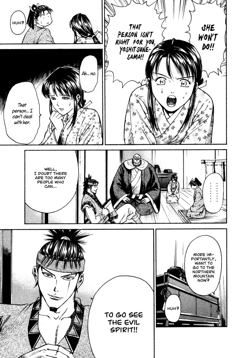 Shana oh Yoshitsune Chapter 54 page 34 - Chapter 54