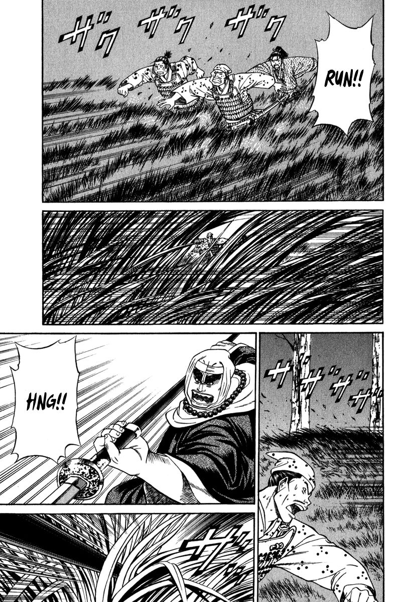 Shana oh Yoshitsune Chapter 54 page 46 - Chapter 54