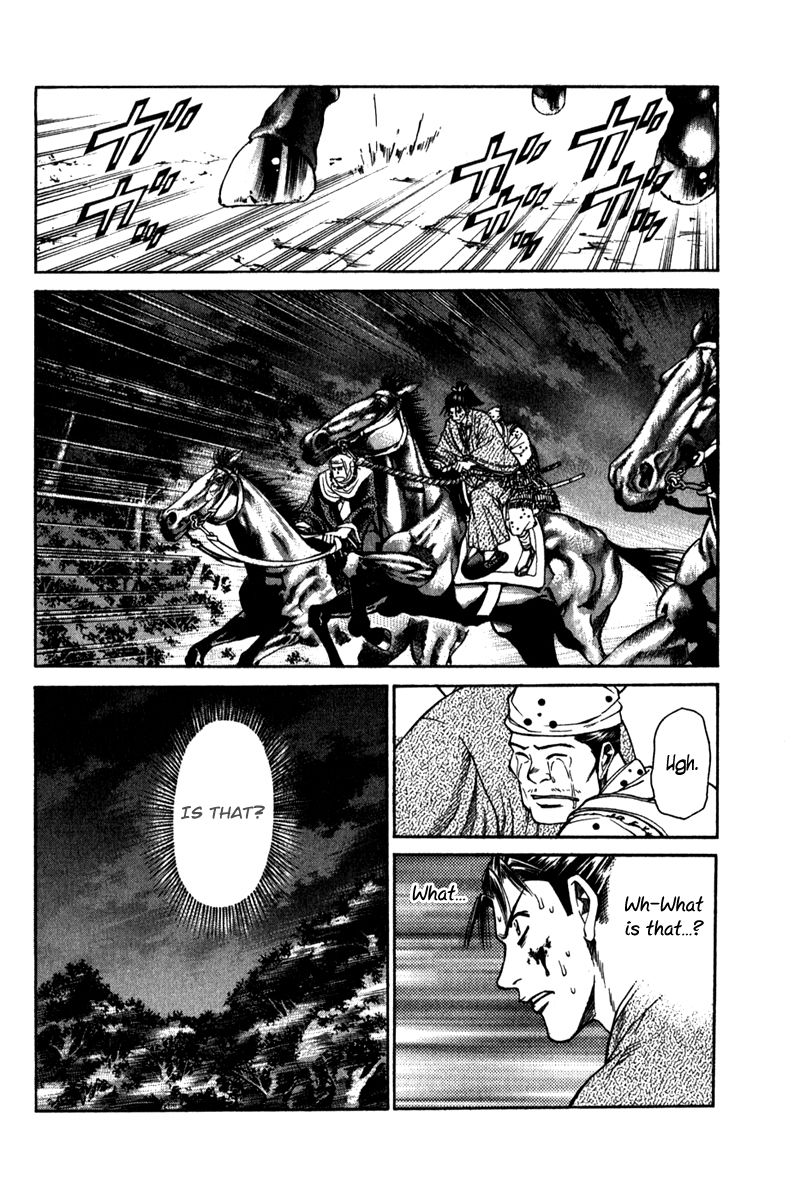 Shana oh Yoshitsune Chapter 54 page 51 - Chapter 54