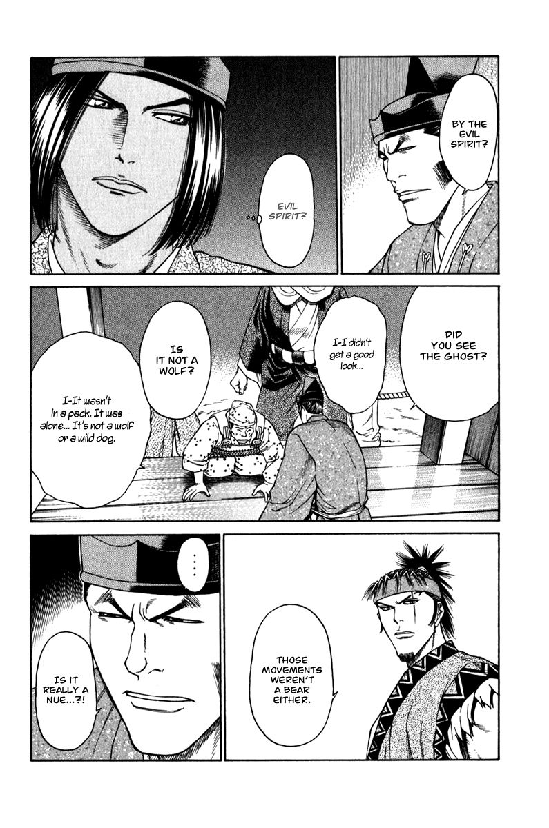 Shana oh Yoshitsune Chapter 54 page 53 - Chapter 54