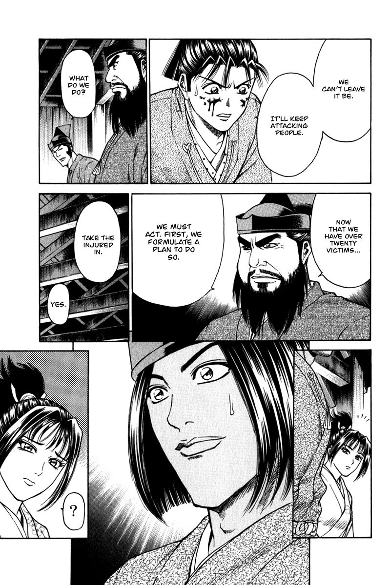 Shana oh Yoshitsune Chapter 54 page 54 - Chapter 54