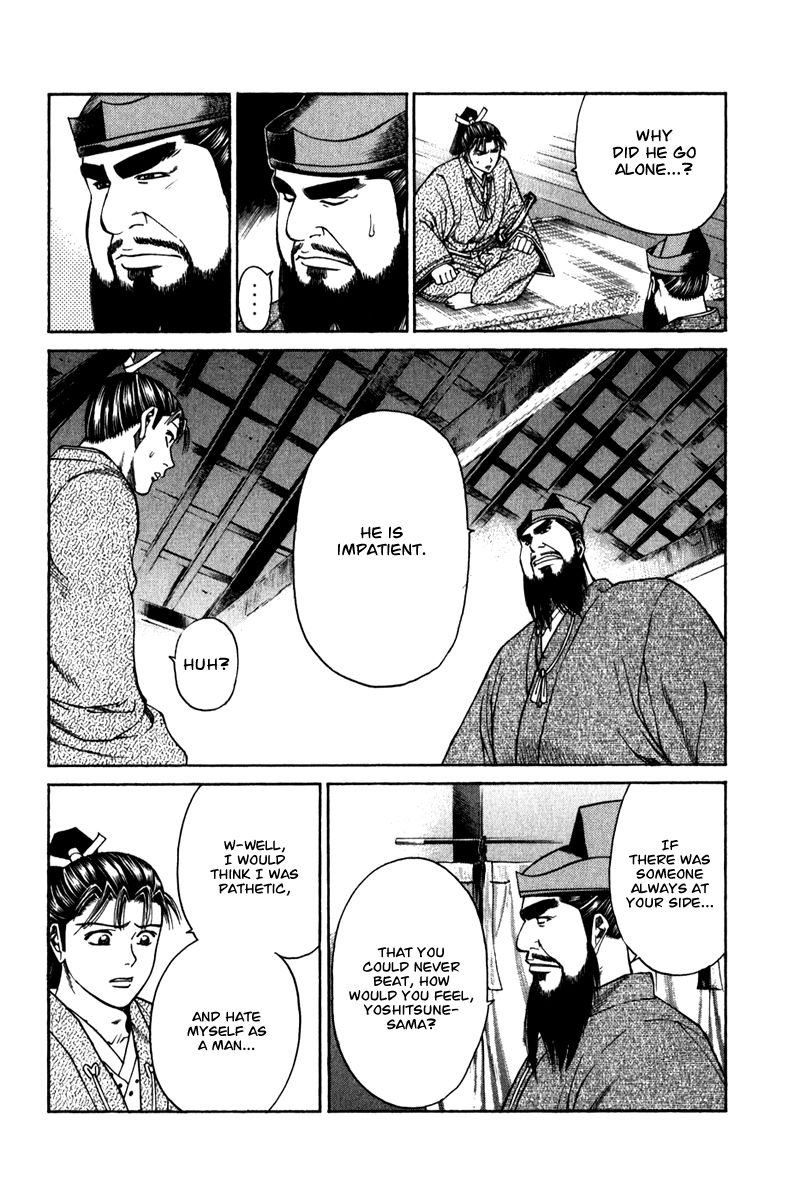 Shana oh Yoshitsune Chapter 54 page 57 - Chapter 54