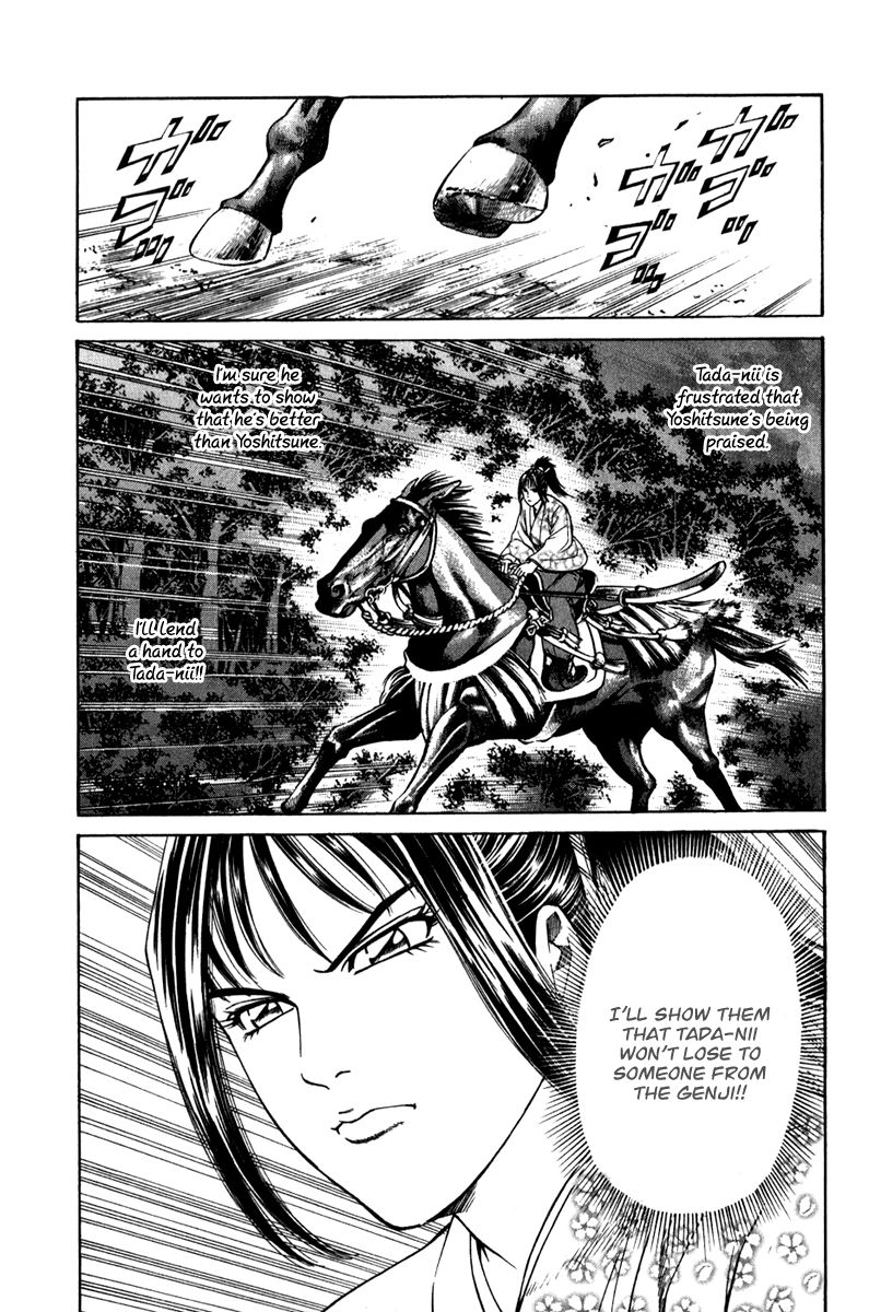 Shana oh Yoshitsune Chapter 54 page 62 - Chapter 54