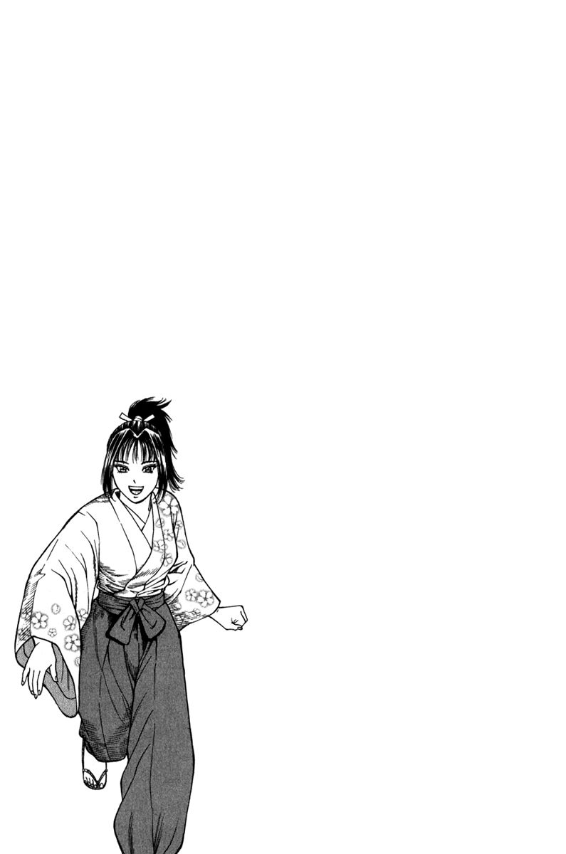 Shana oh Yoshitsune Chapter 54 page 64 - Chapter 54