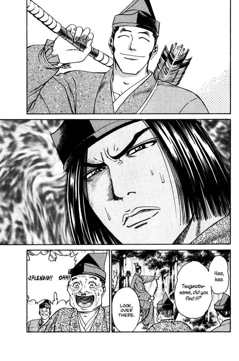 Shana oh Yoshitsune Chapter 54 page 8 - Chapter 54