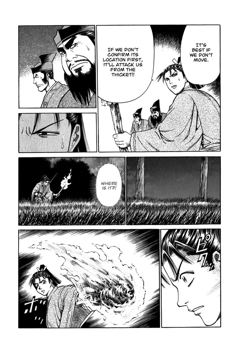 Shana oh Yoshitsune Chapter 55 page 15 - Chapter 55