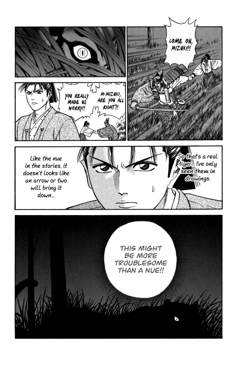 Shana oh Yoshitsune Chapter 55 page 19 - Chapter 55