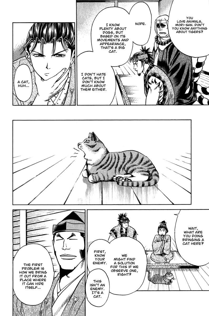 Shana oh Yoshitsune Chapter 55 page 21 - Chapter 55