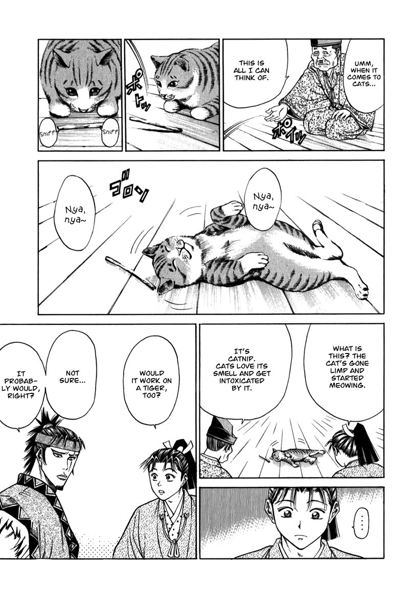 Shana oh Yoshitsune Chapter 55 page 22 - Chapter 55