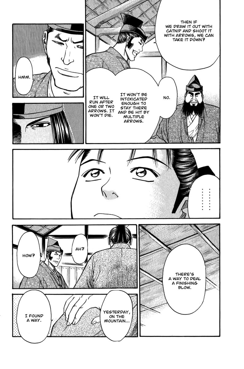 Shana oh Yoshitsune Chapter 55 page 23 - Chapter 55