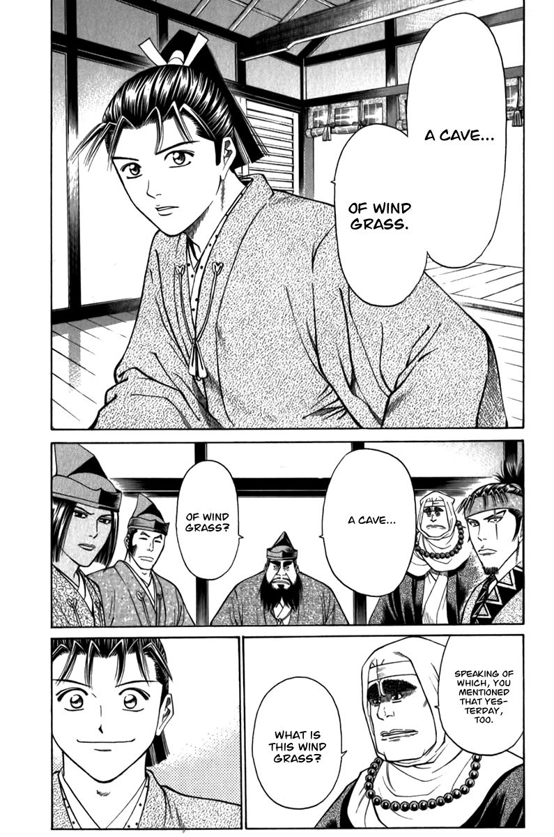 Shana oh Yoshitsune Chapter 55 page 24 - Chapter 55