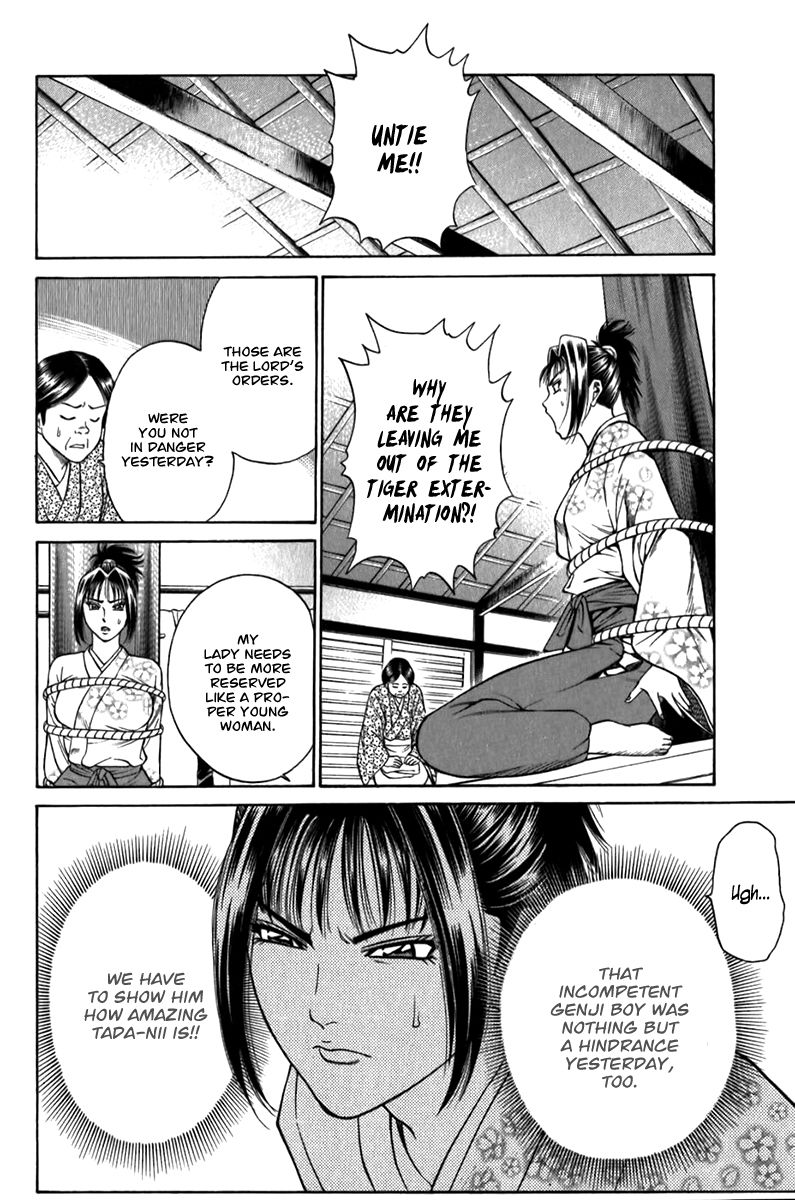 Shana oh Yoshitsune Chapter 55 page 25 - Chapter 55