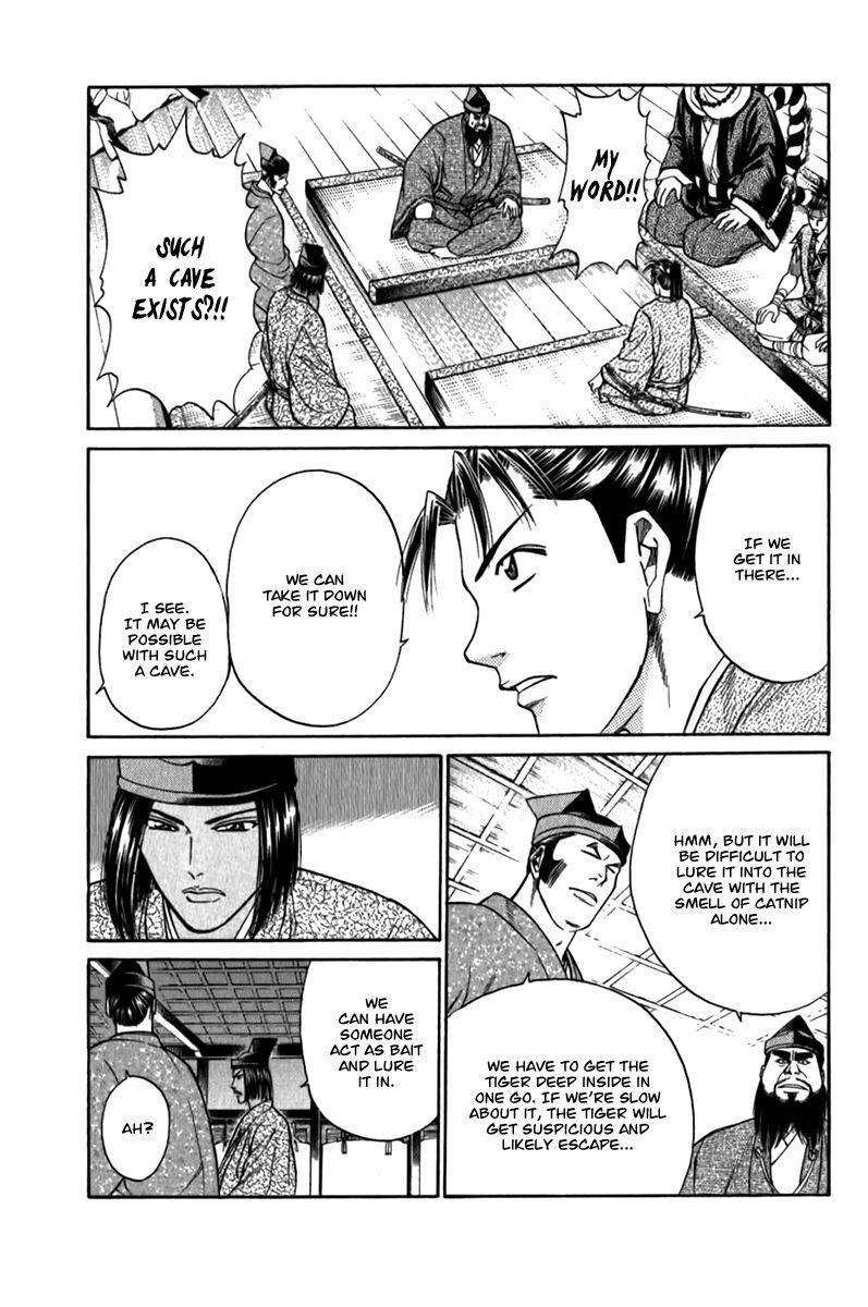Shana oh Yoshitsune Chapter 55 page 26 - Chapter 55
