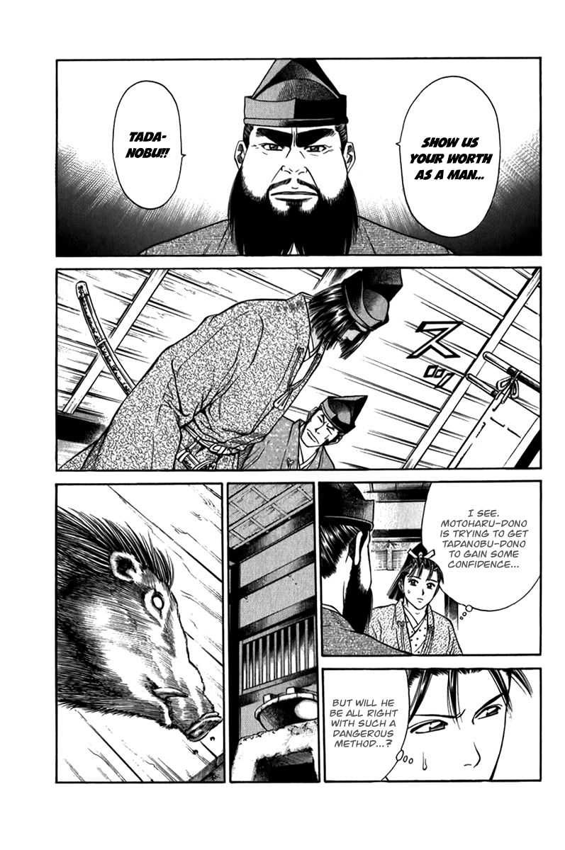 Shana oh Yoshitsune Chapter 55 page 28 - Chapter 55