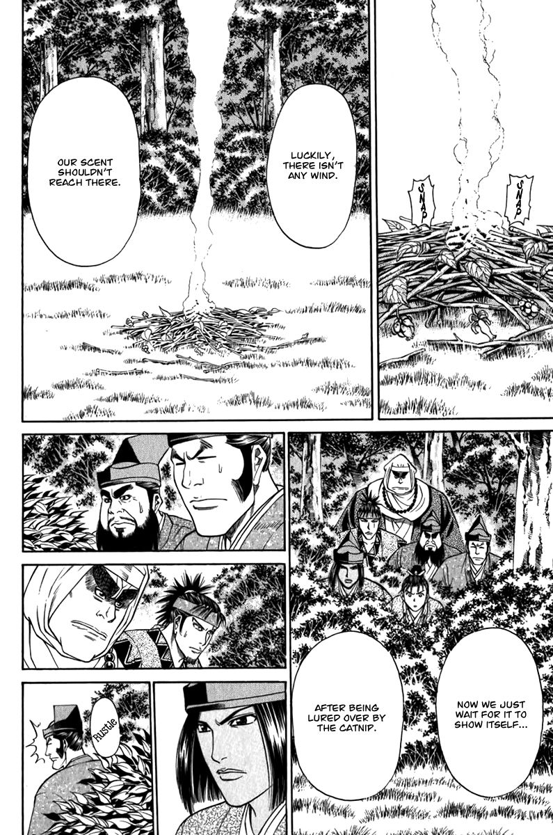 Shana oh Yoshitsune Chapter 55 page 31 - Chapter 55
