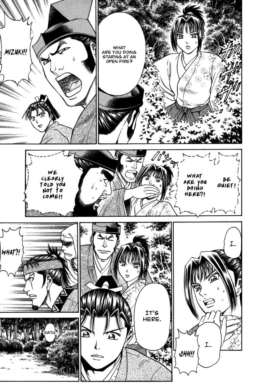 Shana oh Yoshitsune Chapter 55 page 32 - Chapter 55