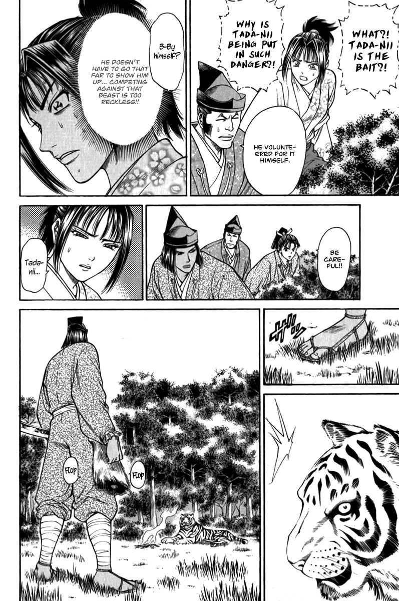 Shana oh Yoshitsune Chapter 55 page 34 - Chapter 55