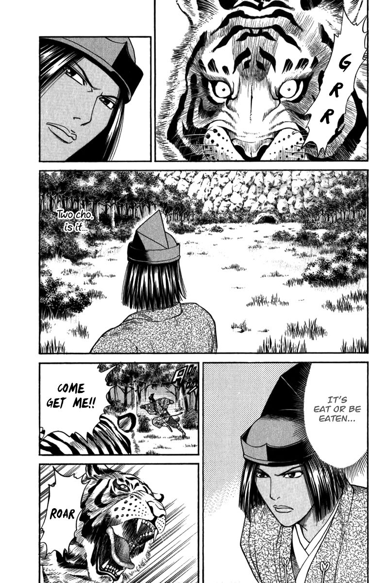 Shana oh Yoshitsune Chapter 55 page 35 - Chapter 55