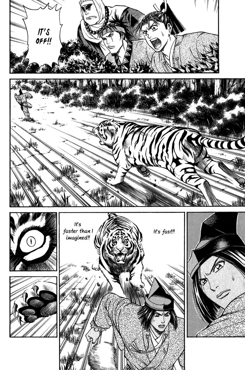 Shana oh Yoshitsune Chapter 55 page 36 - Chapter 55