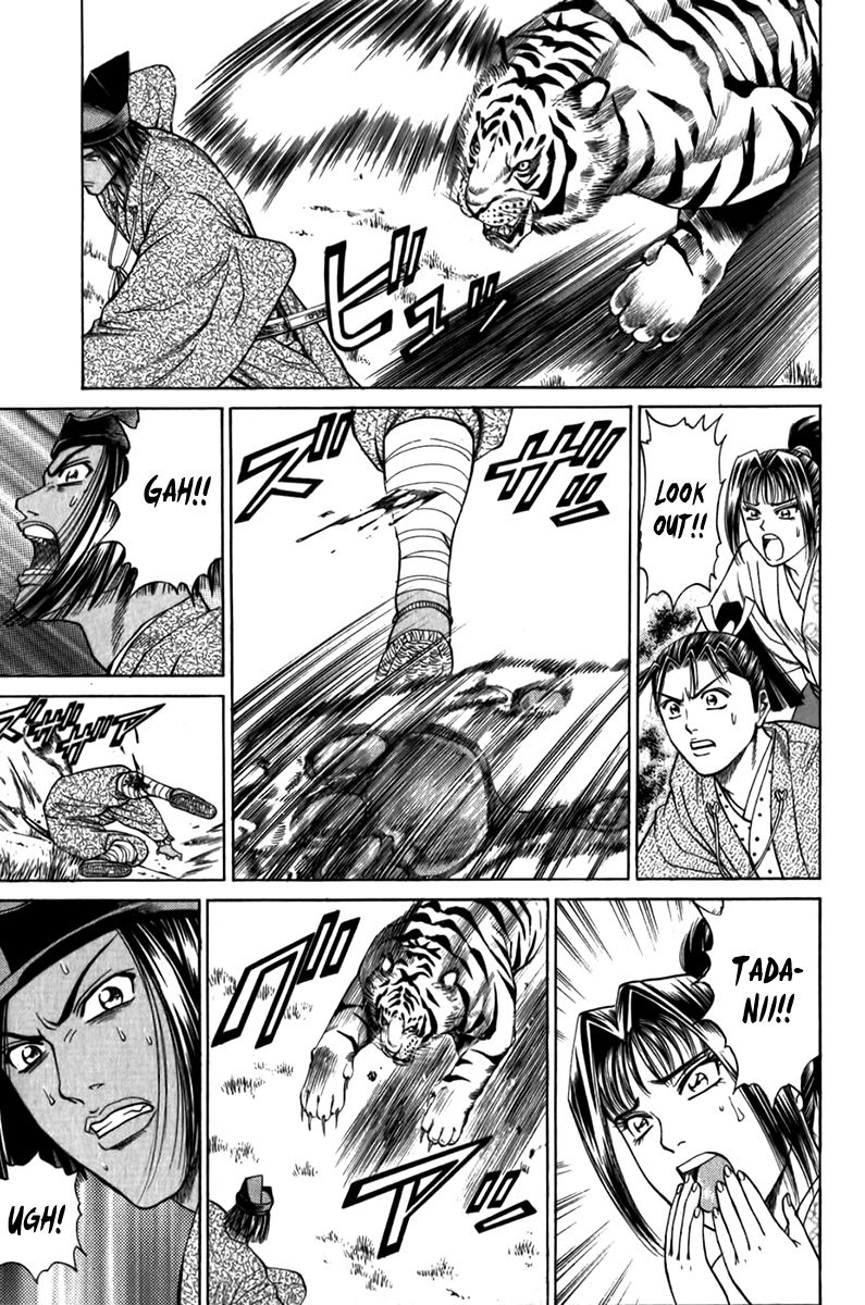 Shana oh Yoshitsune Chapter 55 page 37 - Chapter 55