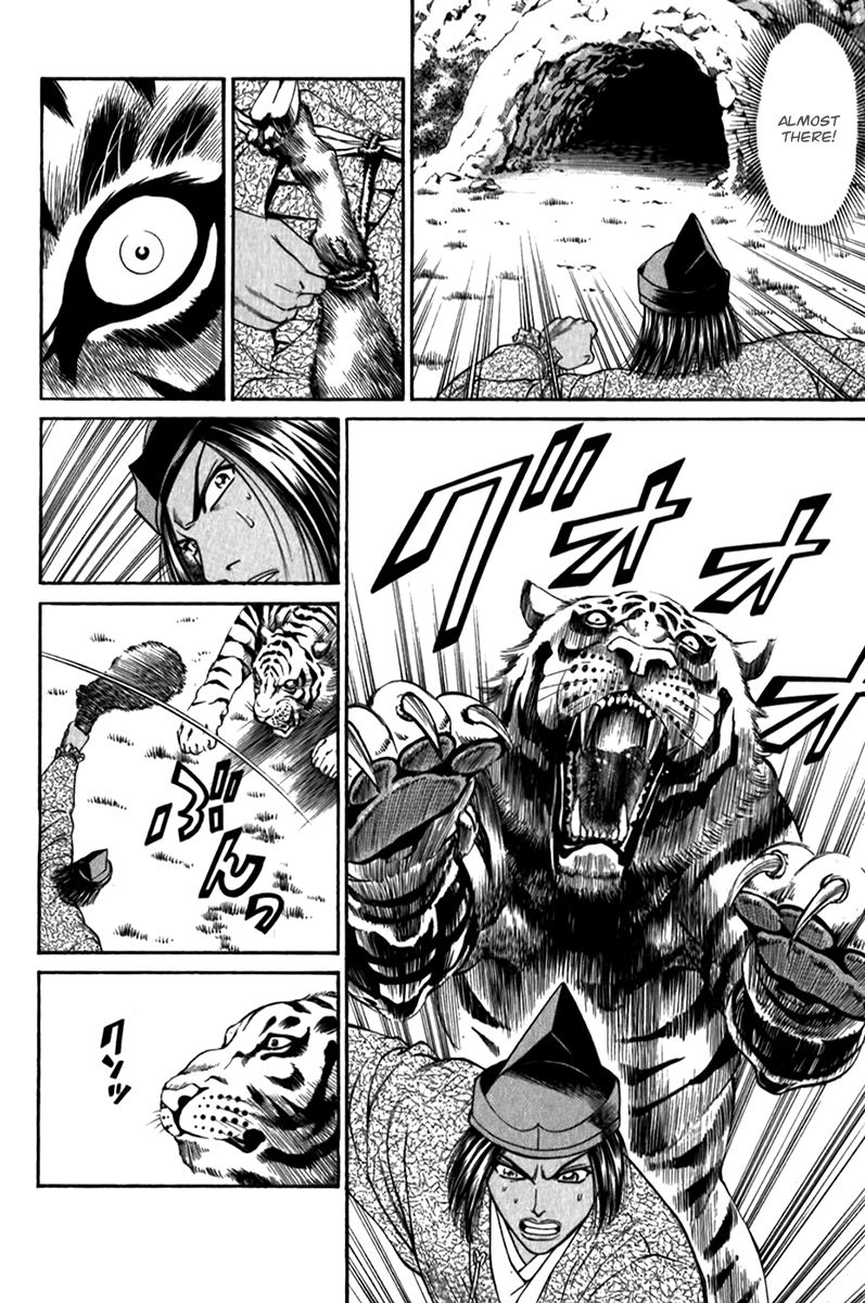 Shana oh Yoshitsune Chapter 55 page 40 - Chapter 55